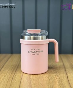 تراول ماگ sitarayuri کد 032