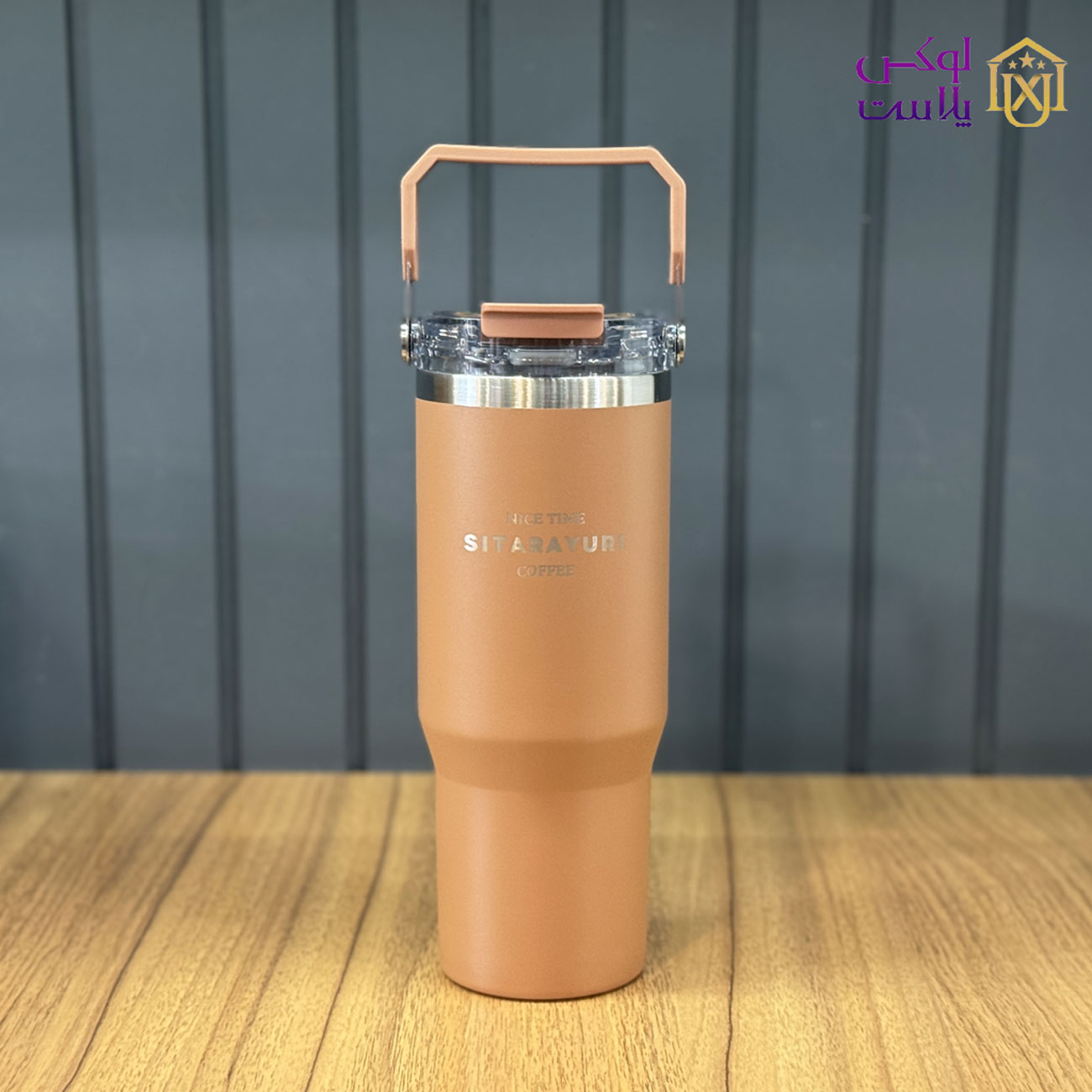 تراول ماگ sitarayuri کد 002