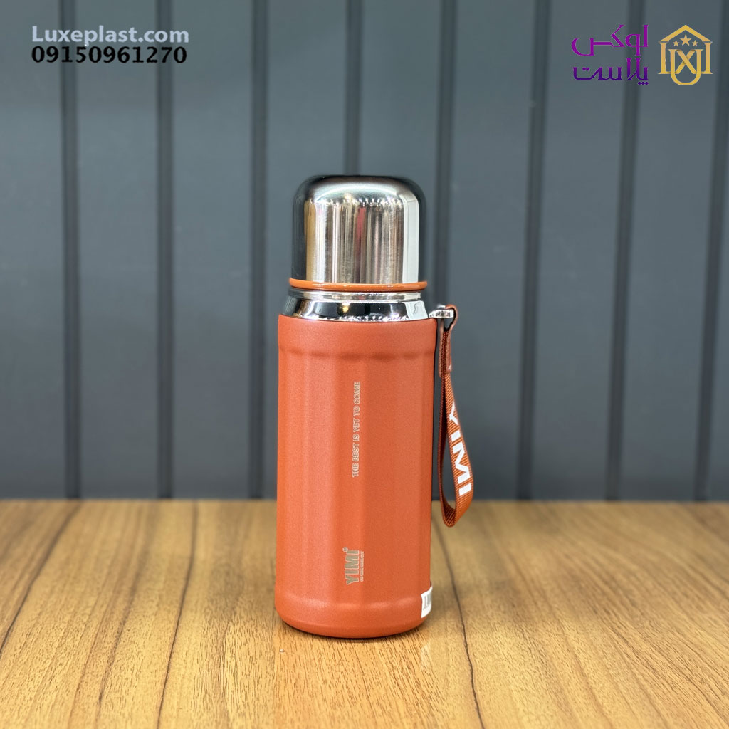 فلاسک YIMI کد 365 کوچک