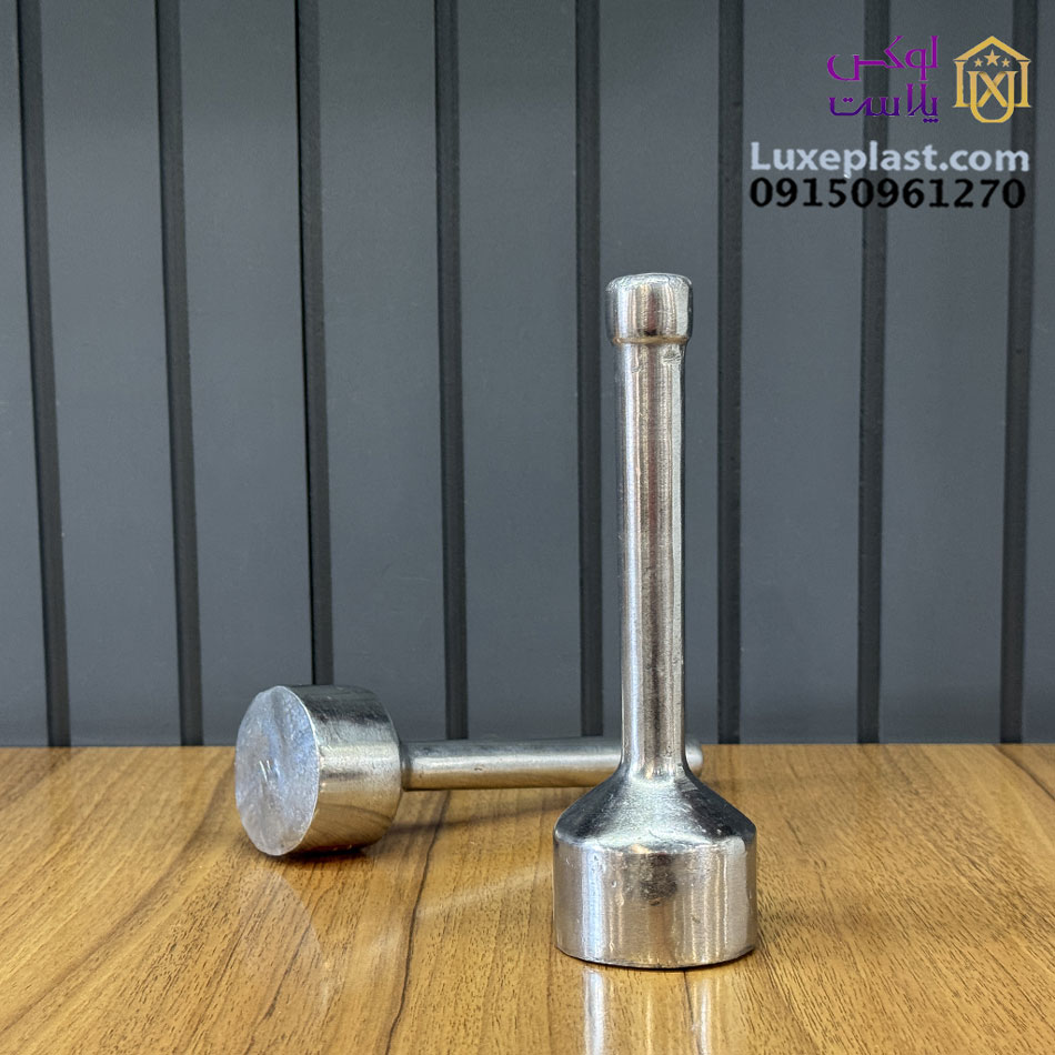 گوشت کوب فلزی سنگین کد 1720