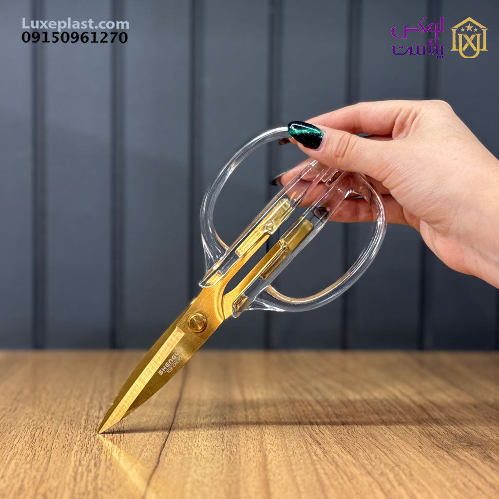 قیچی دسته اکرولیک شنگیا کد 7615