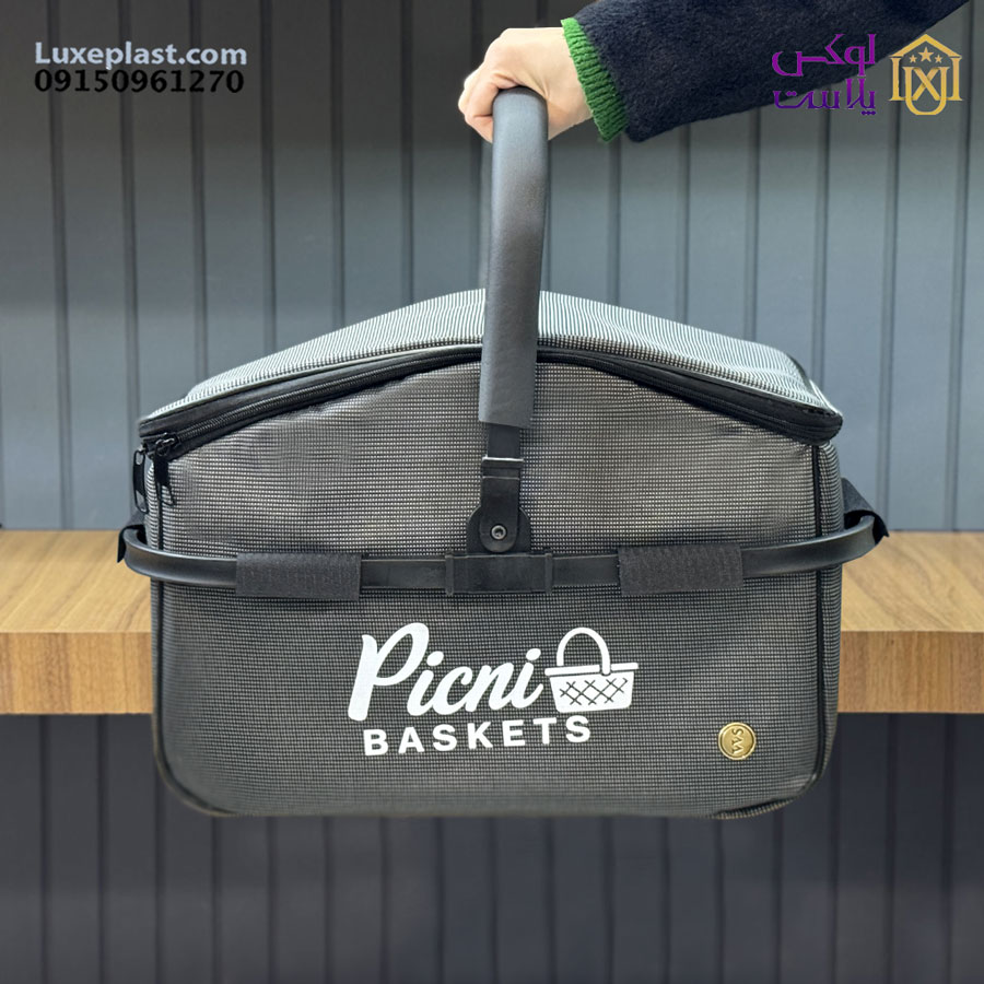 باکس سبد پیک نیک مدل کلبه برند ws کد 9501
