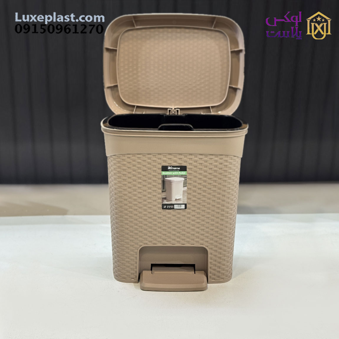 سطل پدالی 20 لیتر ایکی کد 1408