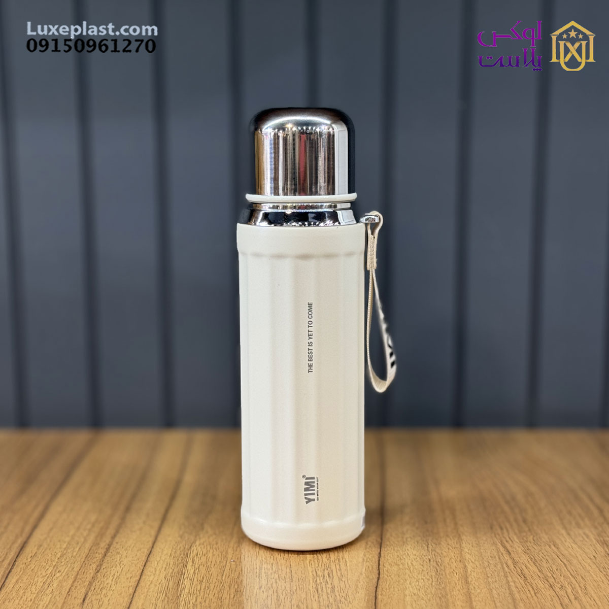 فلاسک YIMI کد 366 بزرگ