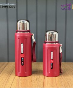 فلاسک شیاردار بزرگ کد 433