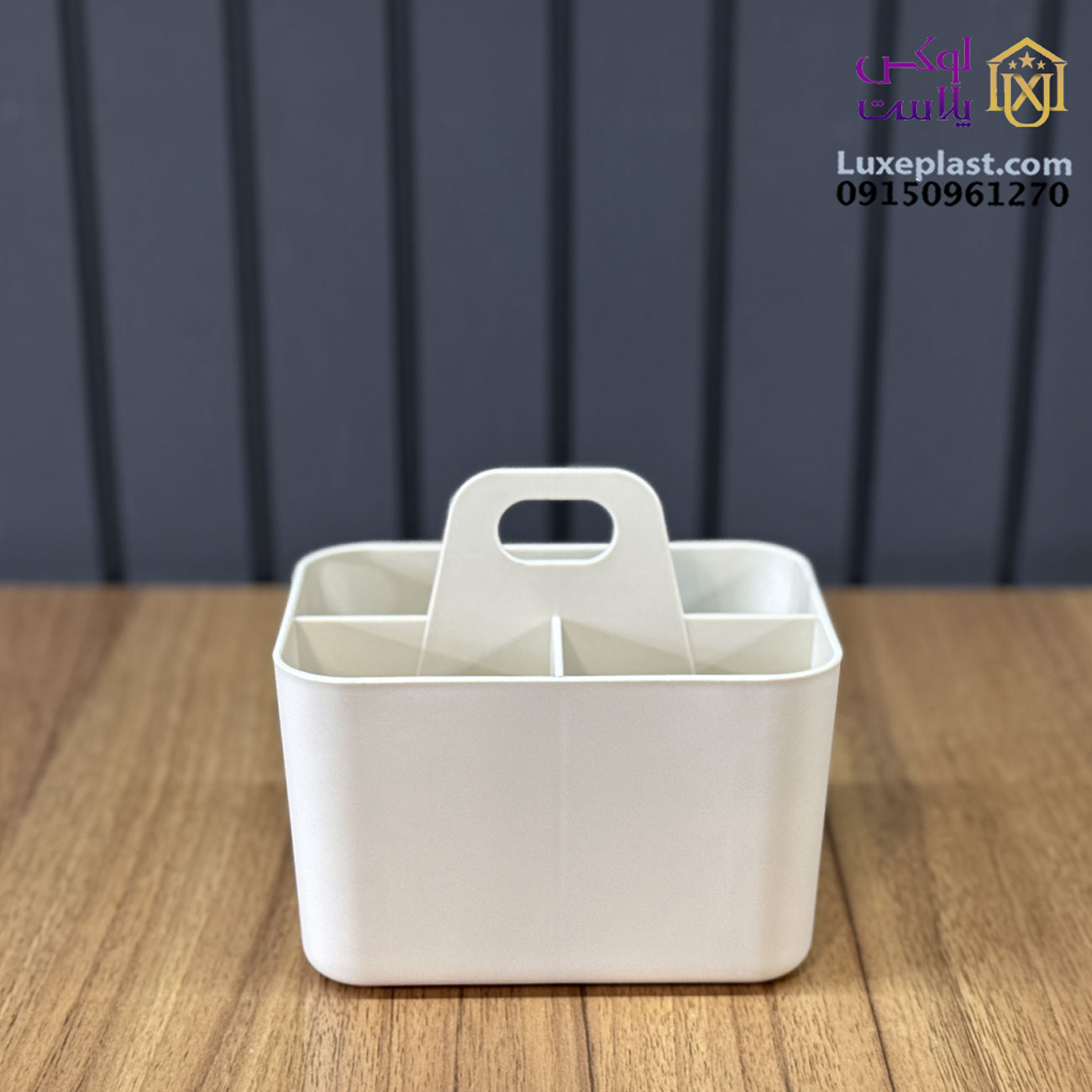 نظم دهنده رومیزی ایکی کد 1220