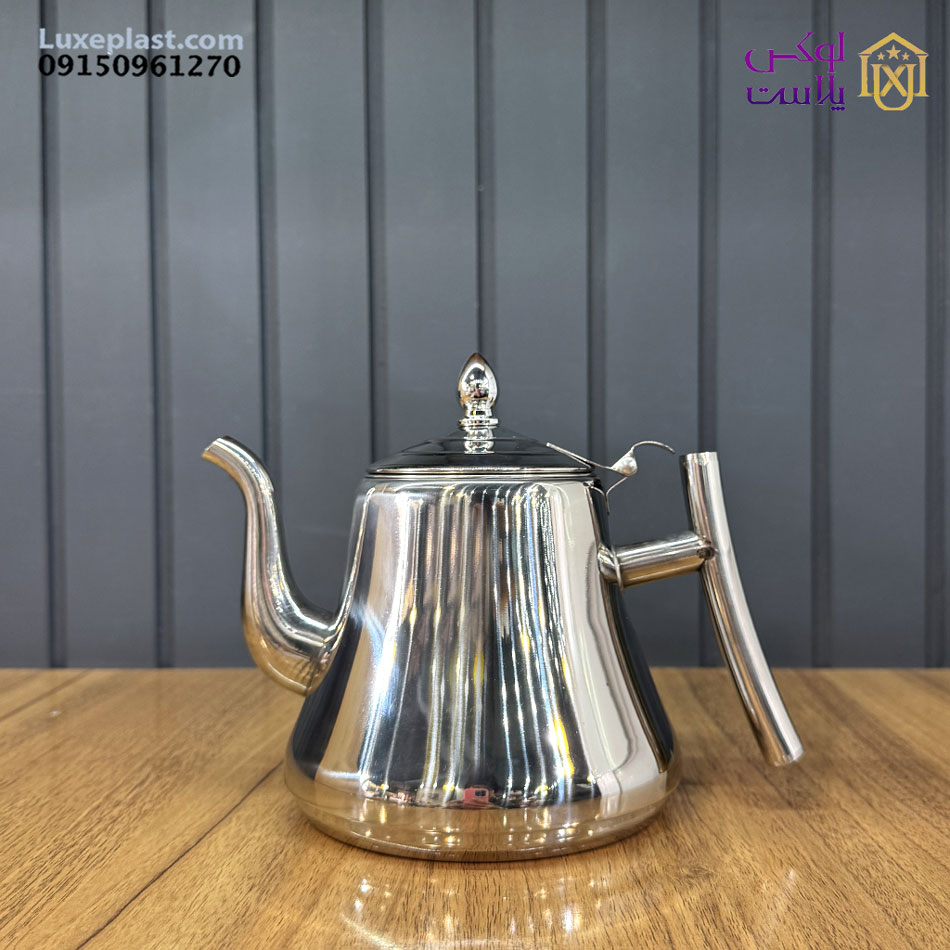 قوری استیل عربی