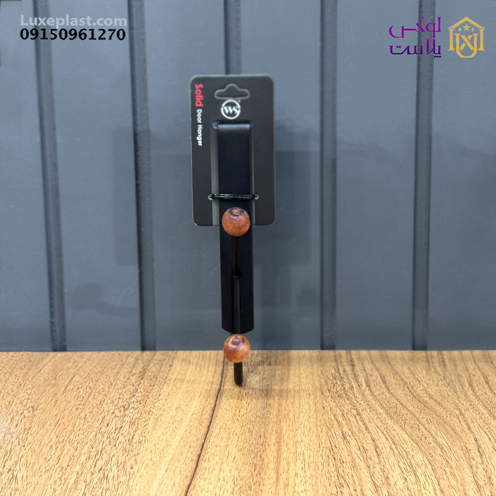 پشت دری تک شاخ وارداتی ws کد 3960