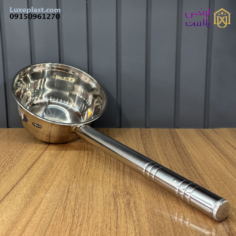 آبگردان استیل قطر 18 کد 4276