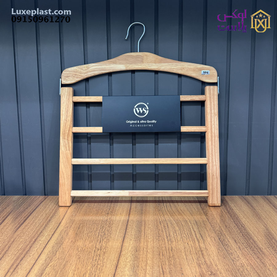 شال آویز چوبی ws کد 811