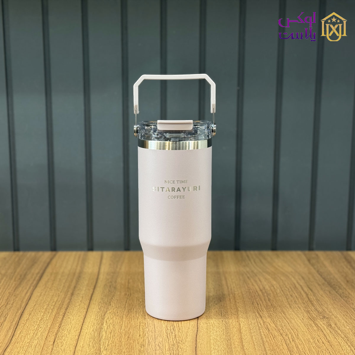 تراول ماگ sitarayuri کد 002