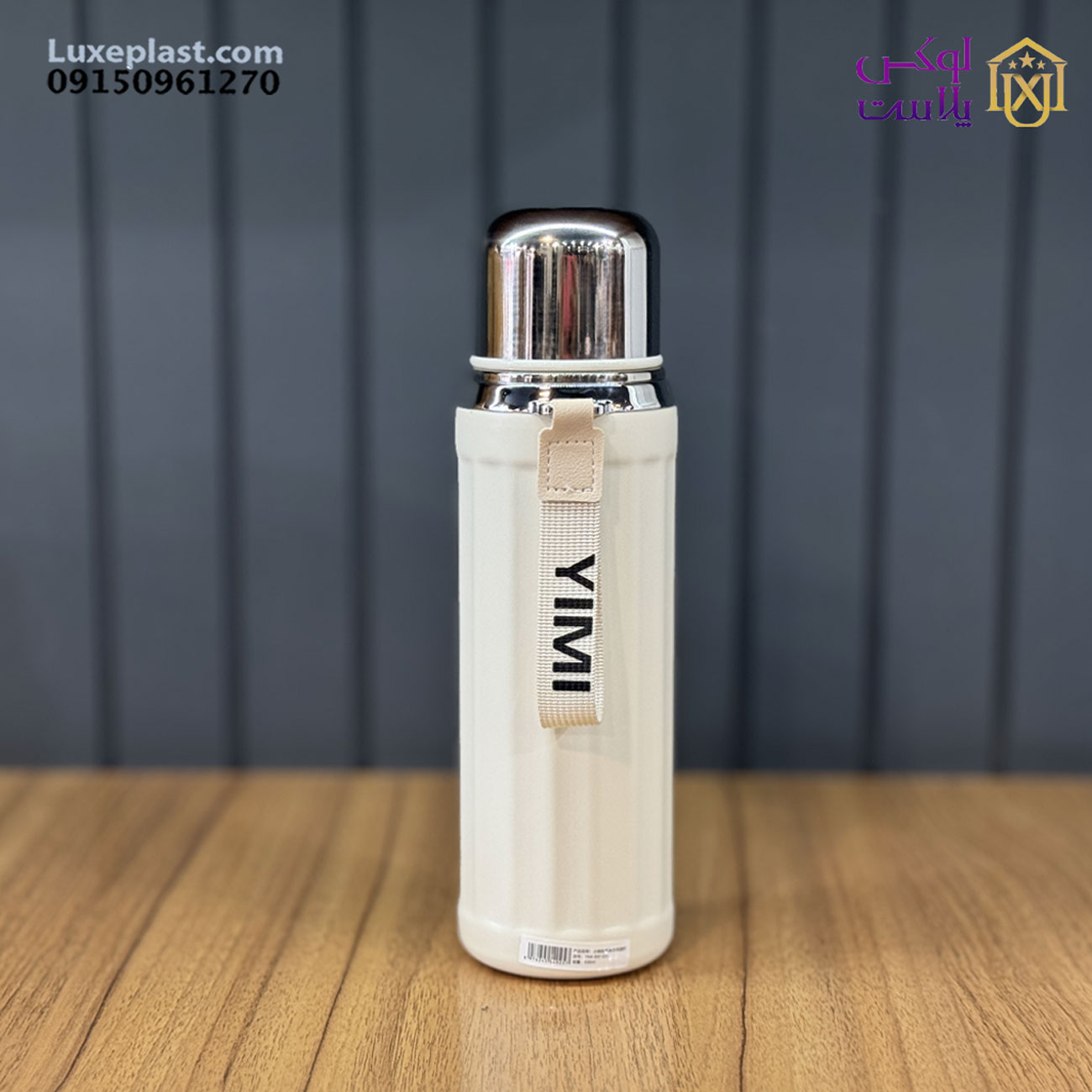 فلاسک YIMI کد 366 بزرگ
