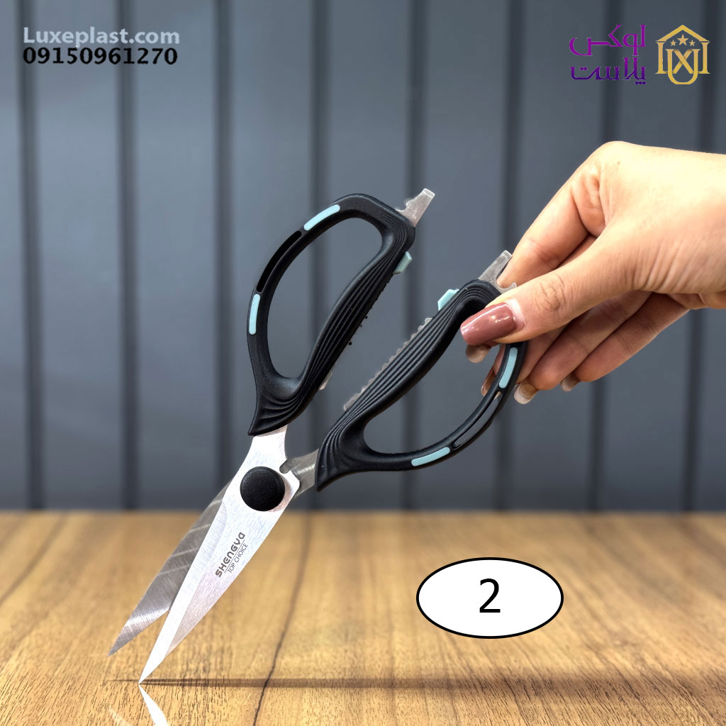 قیچی مشکی شنگیا کد 3220