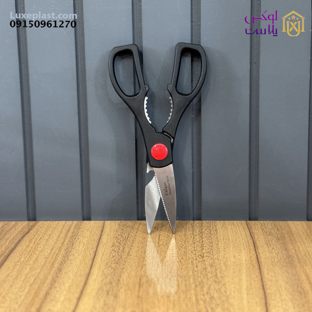 قیچی یونیک کد 5520