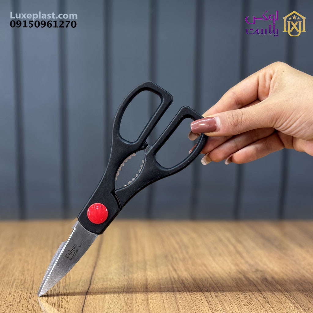 قیچی یونیک کد 5520