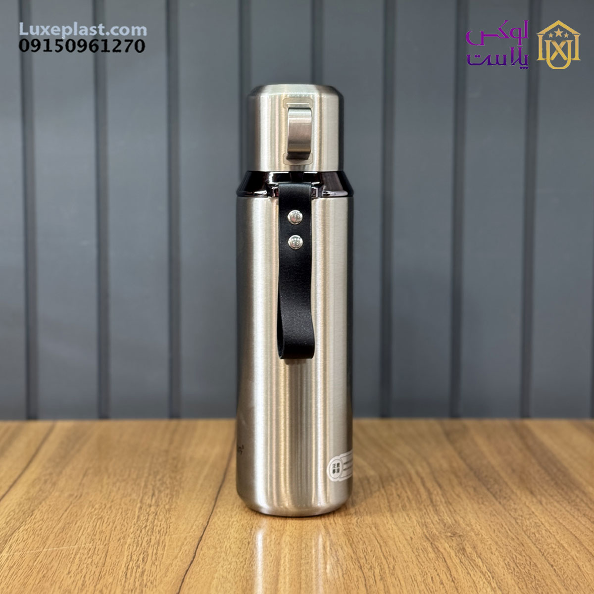 فلاسک 750 میل درب استیل کد 937