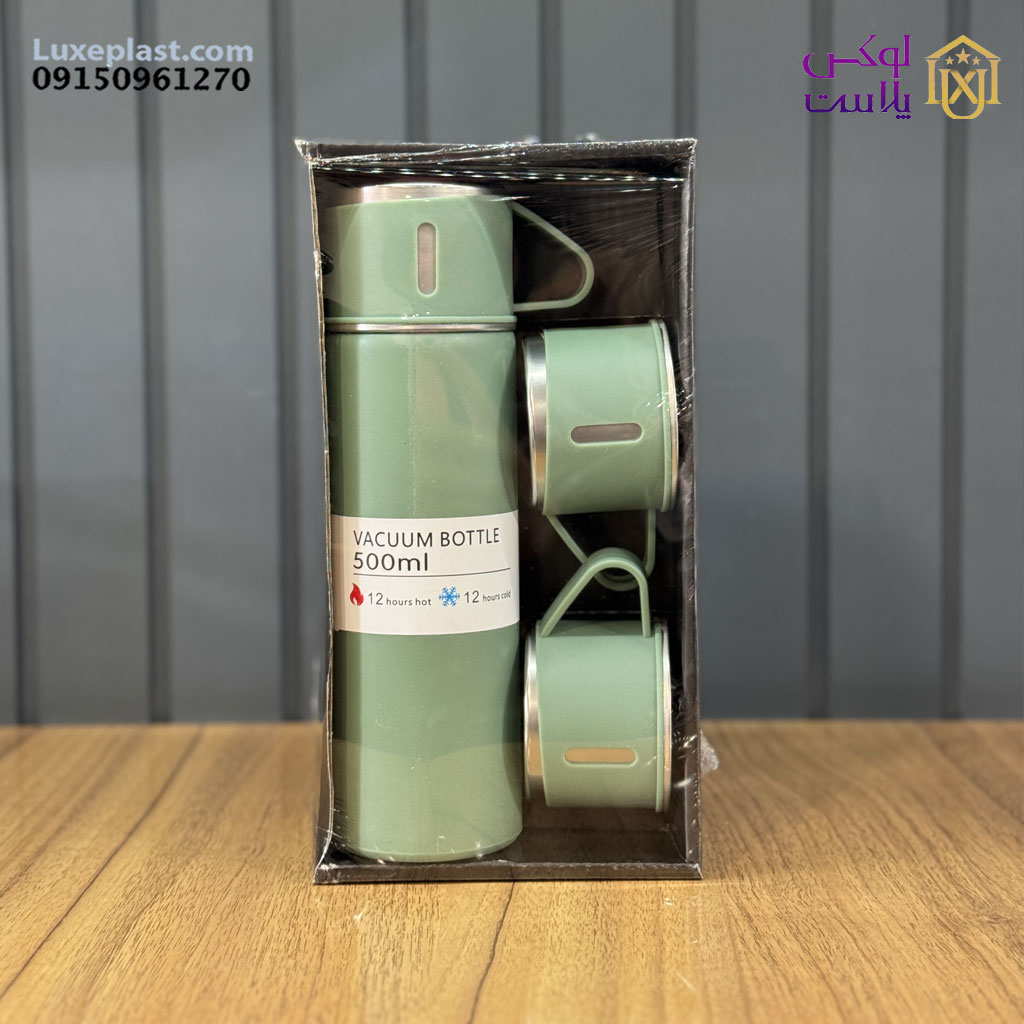 فلاسک 3 لیوانه کادوئی کد 935