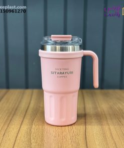 تراول ماگ sitarayuri کد 037