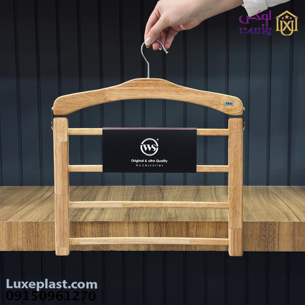 شال آویز چوبی ws کد 811