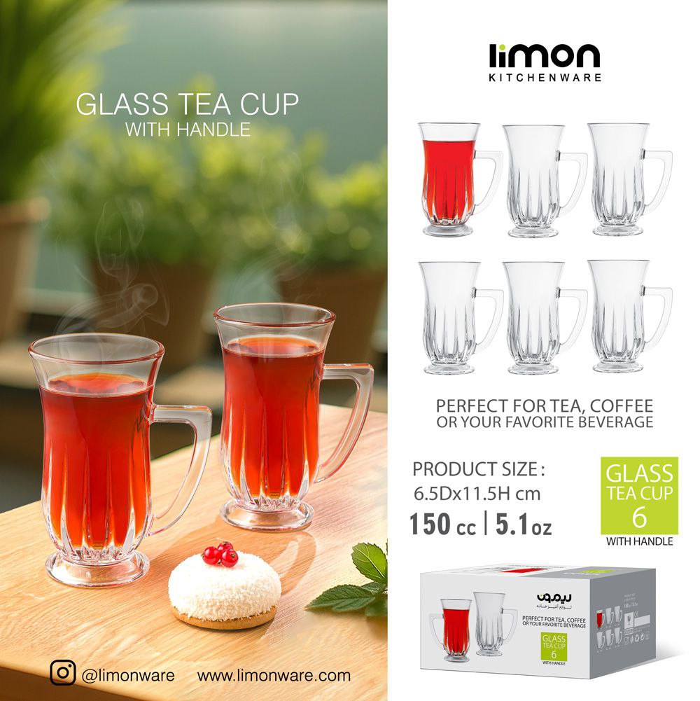 استکان شیشه ای دسته دار لیمون کد 2447