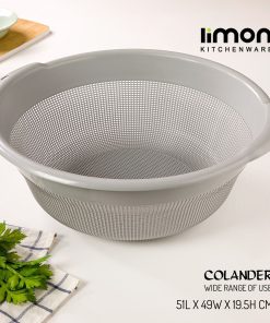آبکش گرد شماره 1 لیمون کد 2391