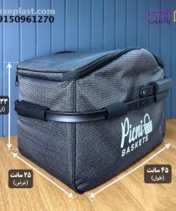 باکس سبد پیک نیک مدل کلبه برند ws کد 9501 - تصویر 6