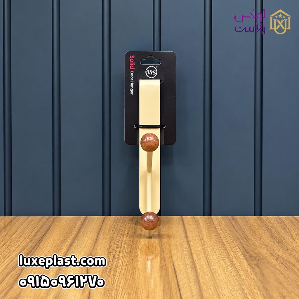 پشت دری تک شاخ وارداتی ws کد 3960