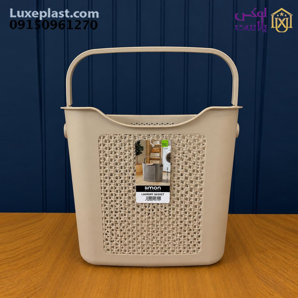سبد رخت دسته دار لیمون طرح بافت کد 2495 - Image 9