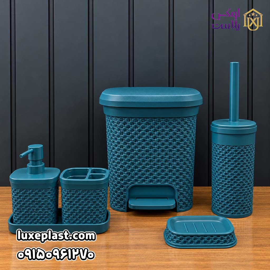 ست بهداشتی طرح بافت لیمون کد 2487