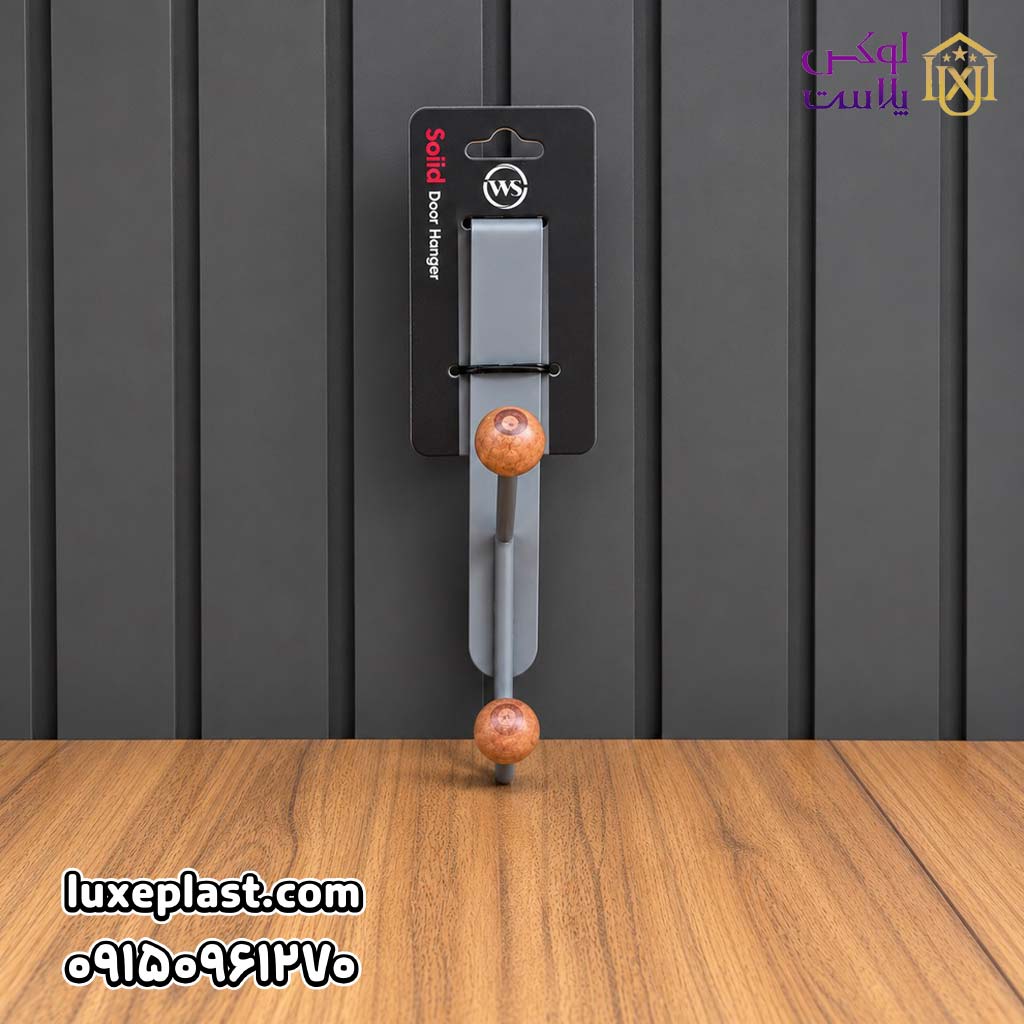 پشت دری تک شاخ وارداتی ws کد 3960