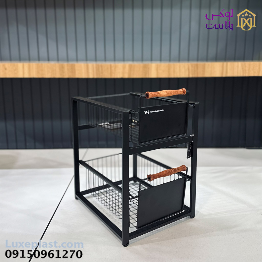 نظم دهنده کشو 2 طبقه ws کد 1770