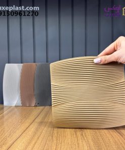 زیردیگی سیلیکونی سه بعدی برند ws کد 84