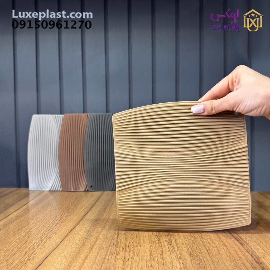 زیردیگی سیلیکونی سه بعدی برند ws کد 84