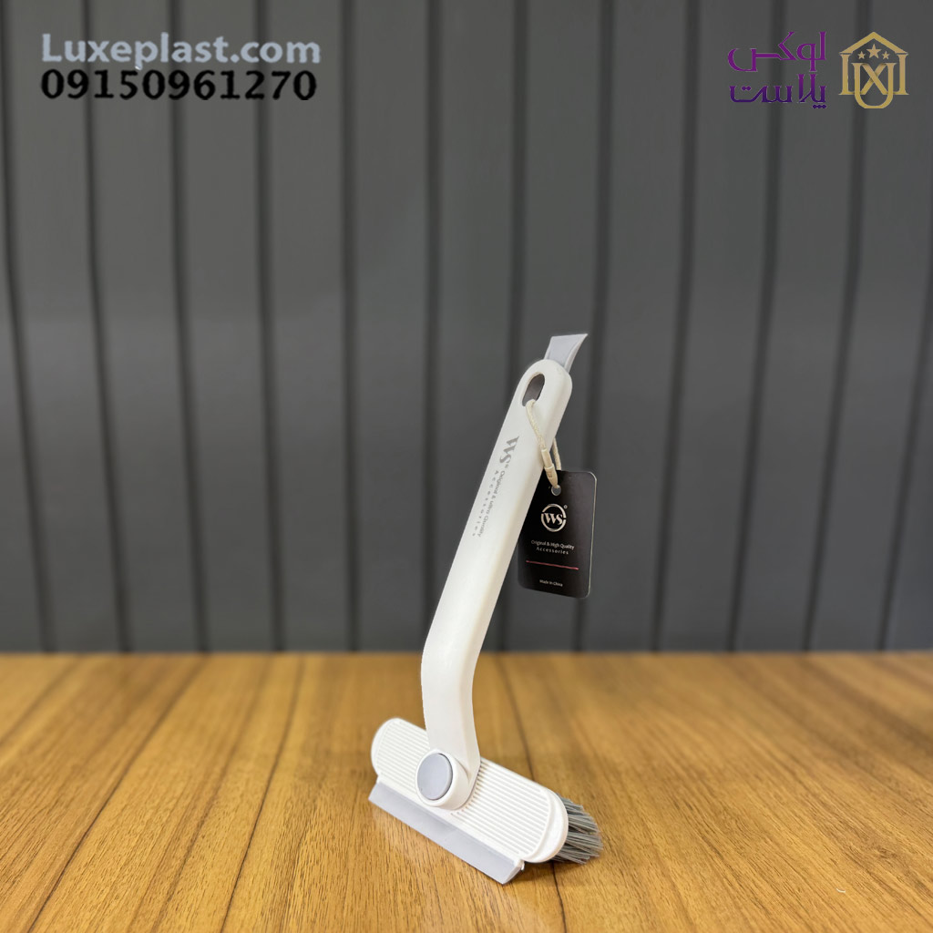 برس چندمنظوره و موگیر برند ws کد 078