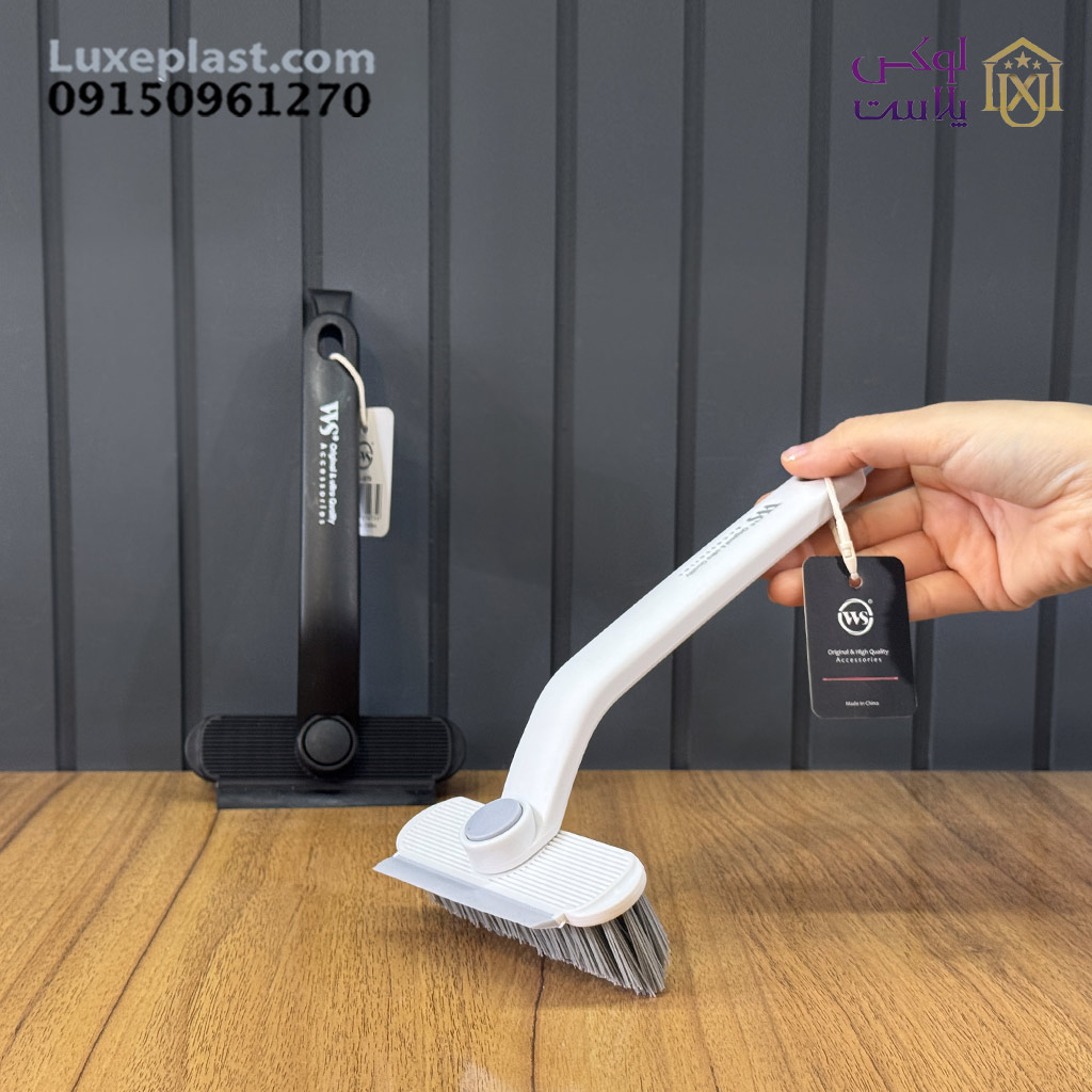 برس چندمنظوره و موگیر برند ws کد 078