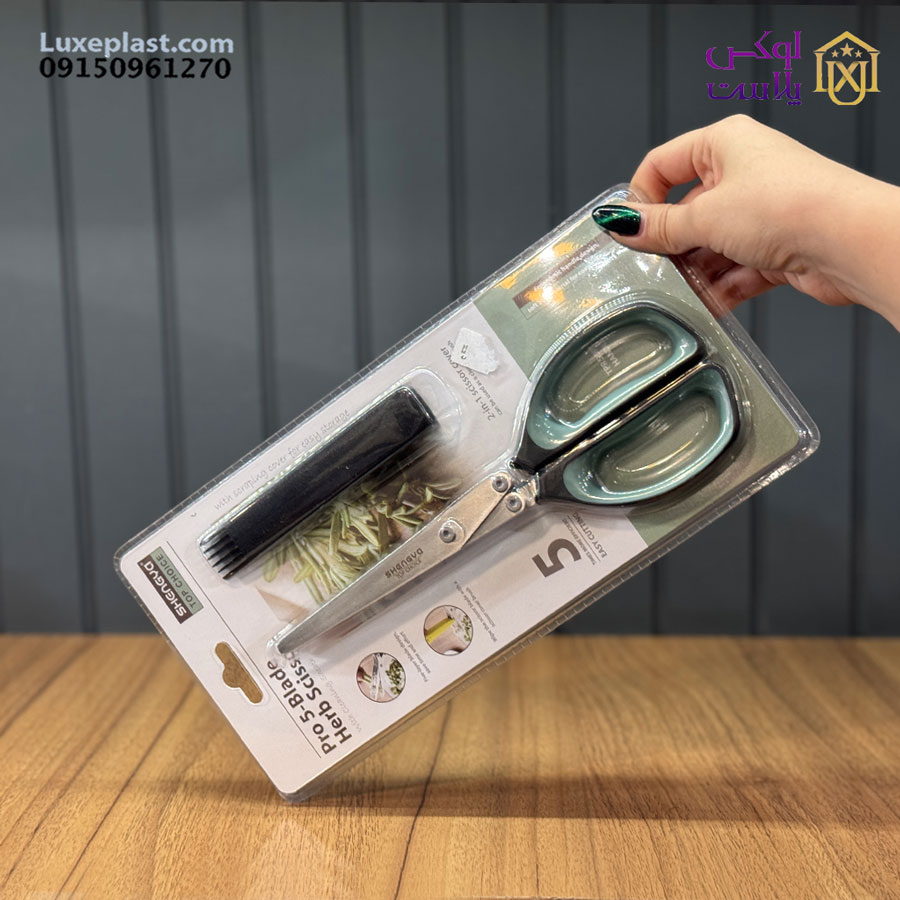 قیچی سبزیجات شنگیا کد 1176