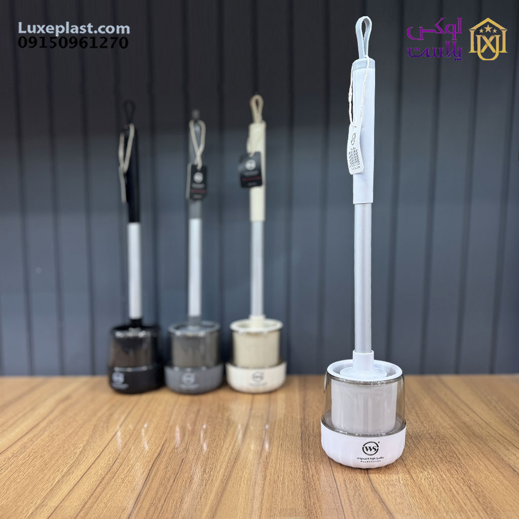 توالت شور قابدار آلومینیوم wsکد 2069