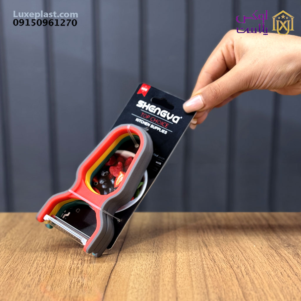 پوست کن ژیلتی شنگیا 3 عددی کد 8109