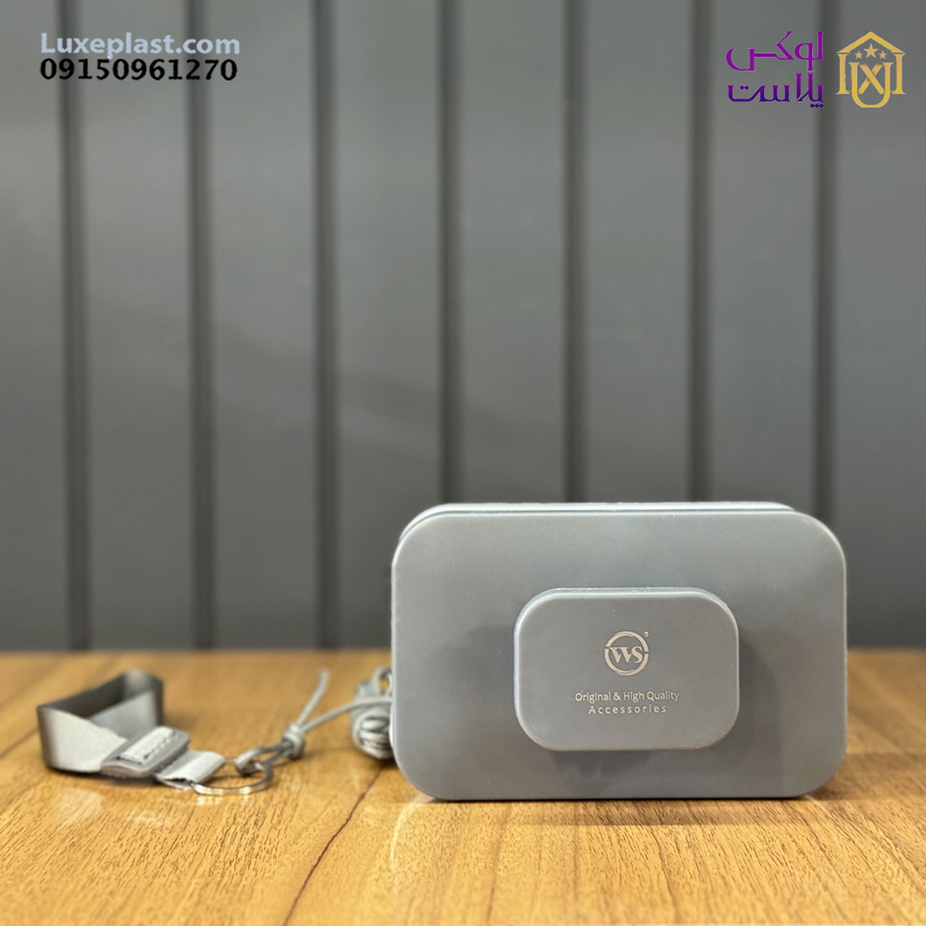 شیشه پاک کن دوجداره مغناطیسی ws کد 720