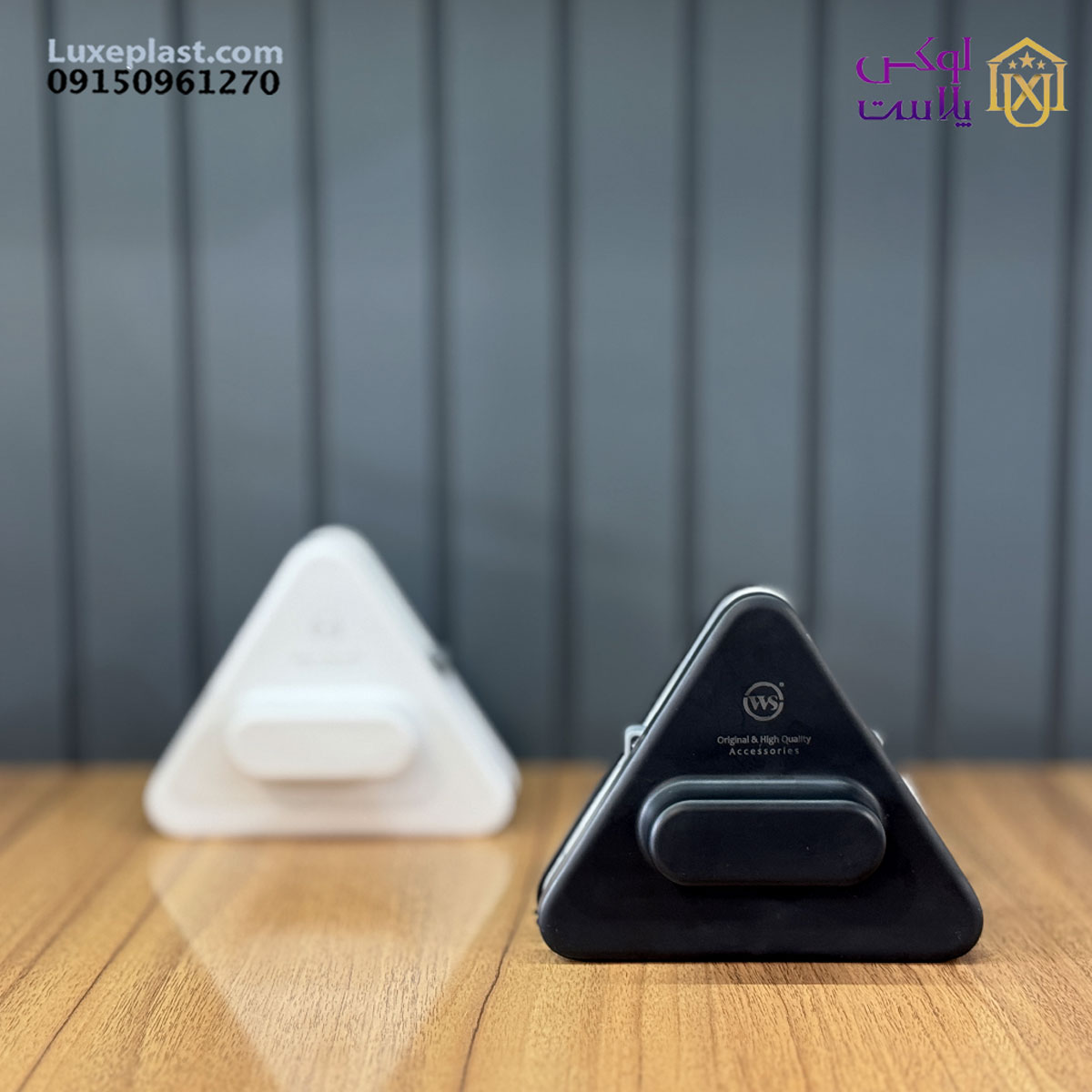 شیشه پاک کن دو جداره موشکی ws کد 8387