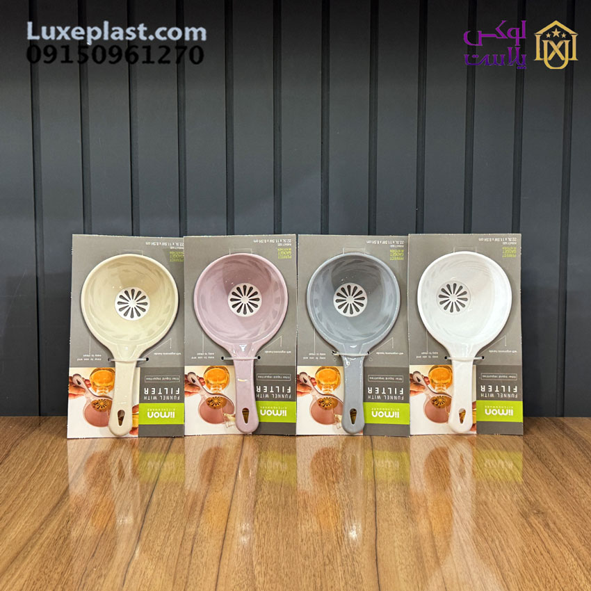 صافی دسته دار لیمون کد 2127