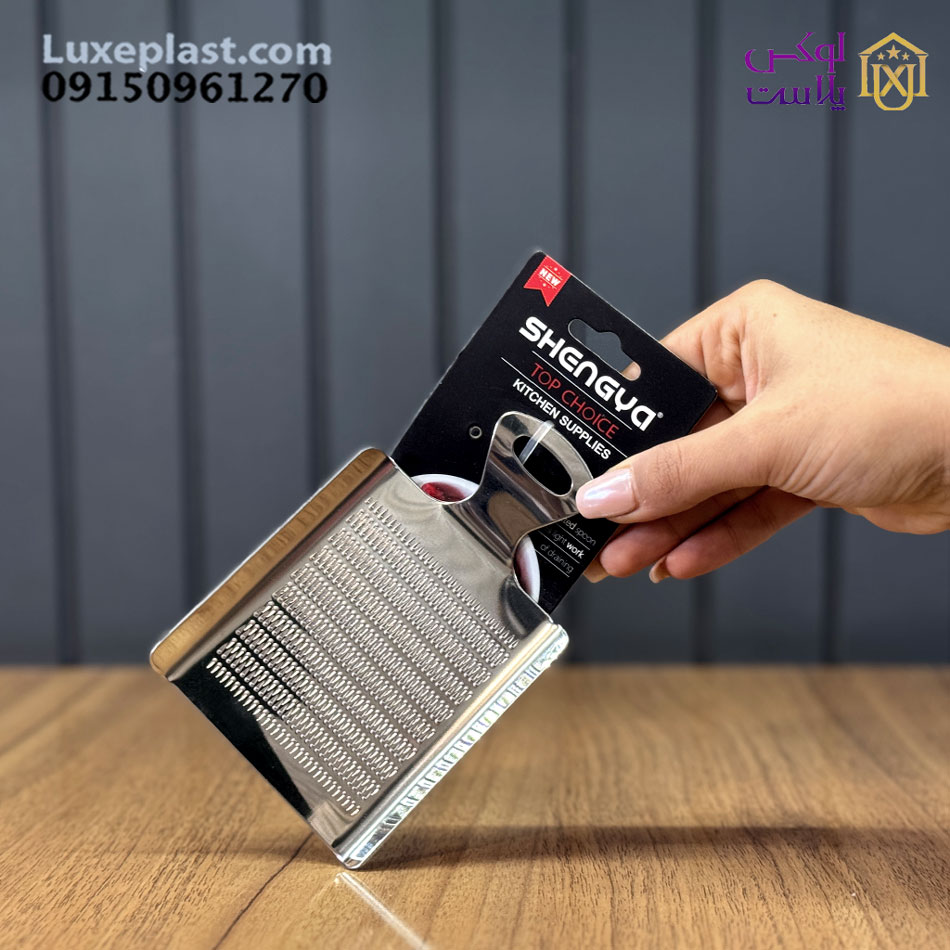 رنده سیر لیزری برند شنگیا کد 6038