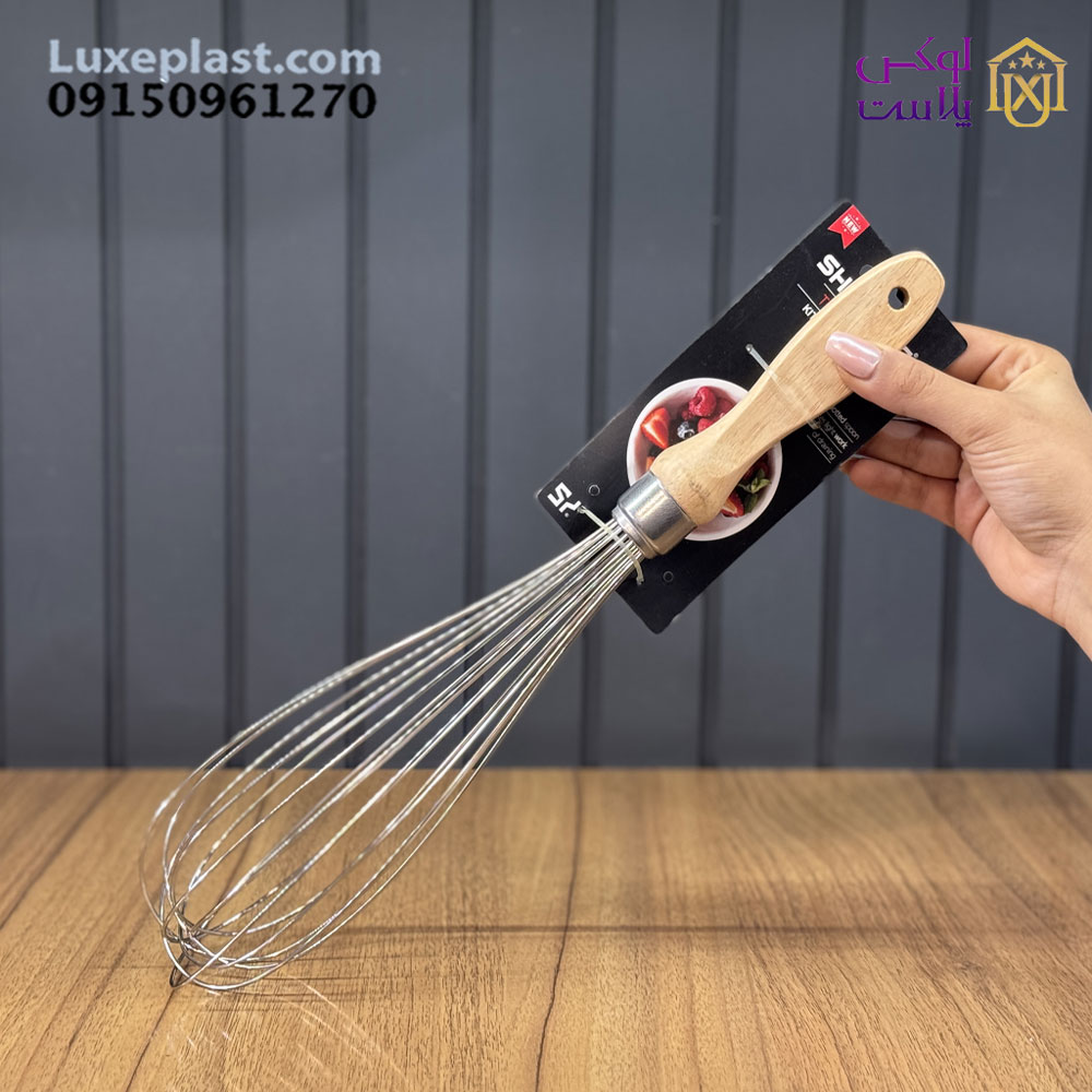 همزن دسته چوب برند شنگیا کد 5206