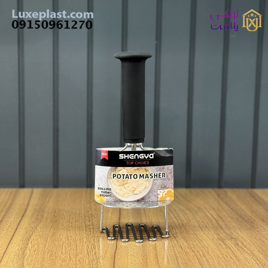 پوره کن مشکی فنری شنگیا کد 111