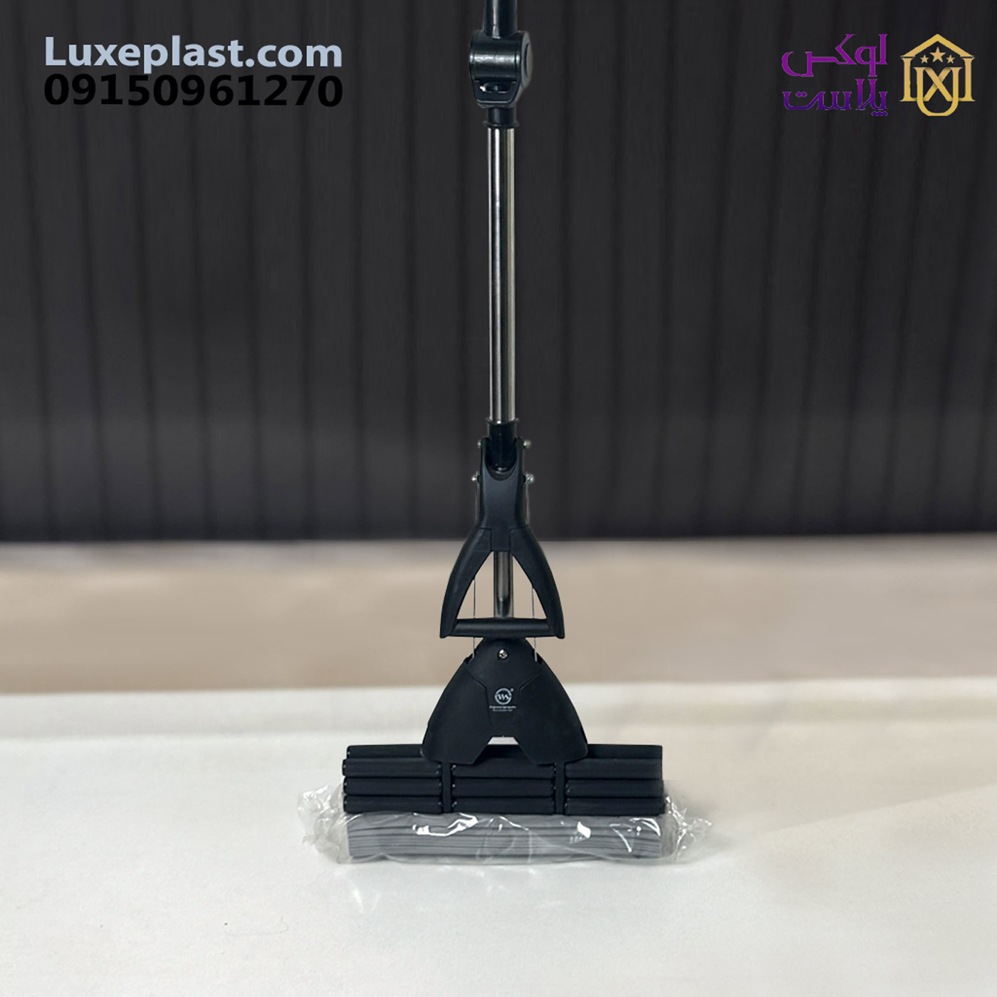 طی زمین شوی پی وی استیل ws_s12