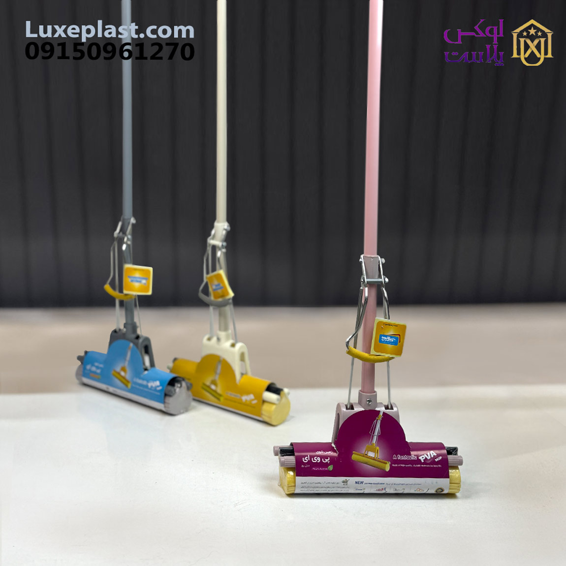 طی پی وی تی پاک ساده کد 9943