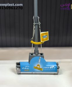 طی پی وی تی پاک ساده کد 9943