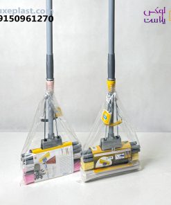 طی پی وی تی پاک تلسکوپی کد 1231