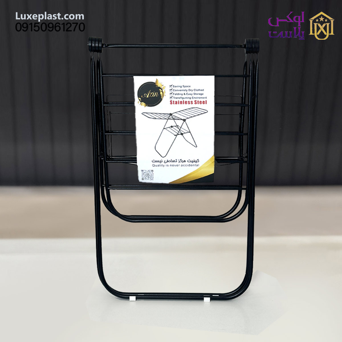 بندرخت استاتیک مشکی حداد کد 9368