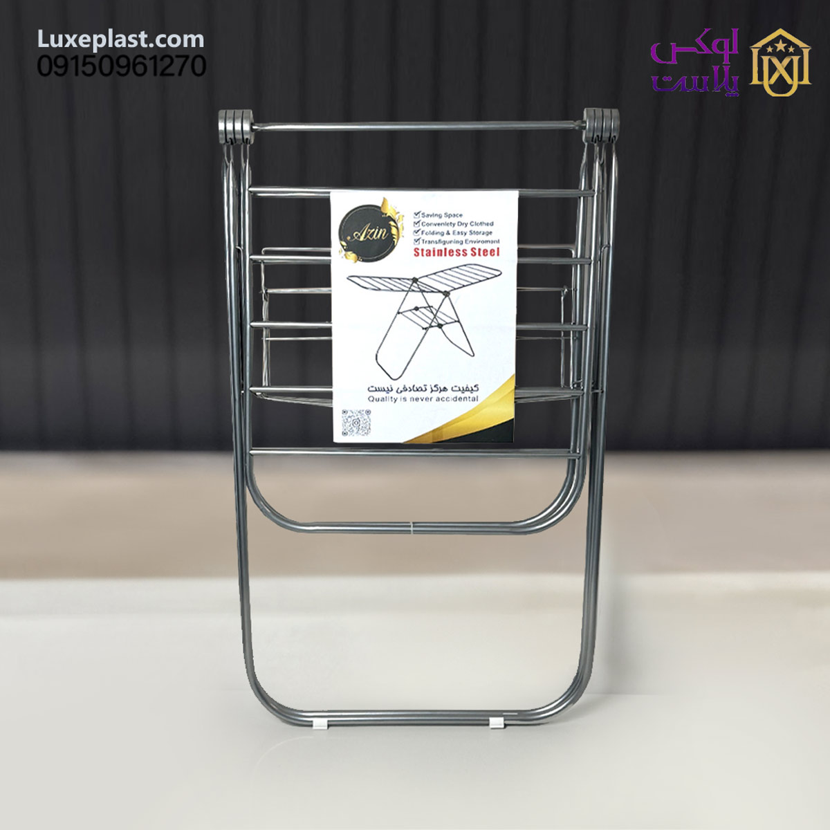 بندرخت استاتیک نقره ای حداد کد 9368